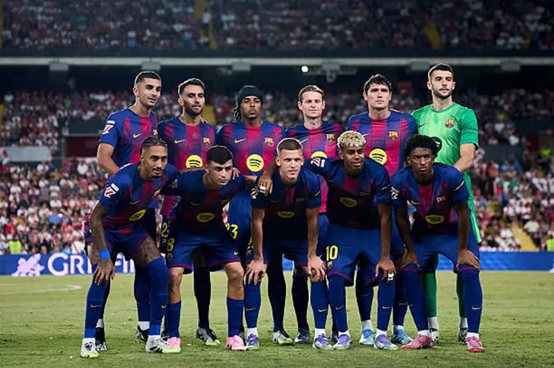 برشلونة